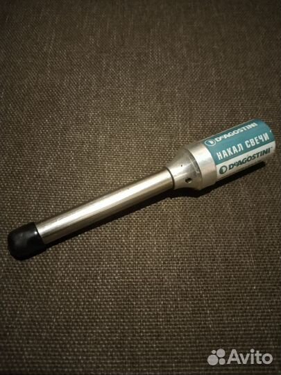 Запчасти для радио управляемых машин