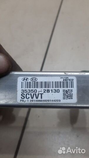 Рейка топливная (рампа) Hyundai Solaris