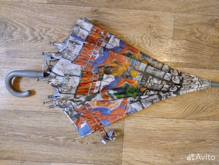 Зонтик детский