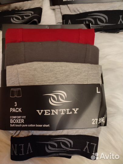 Трусы мужские боксеры в упаковках