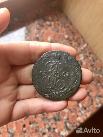 Монеты 5 копеек Екатерины 2, 1763-1767