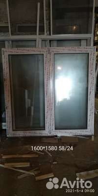 Окна пластиковые пвх бу, алюминиевые