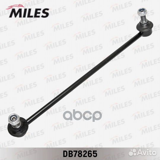 Тяга стабилизатора BMW X5(E53) передней подвеск