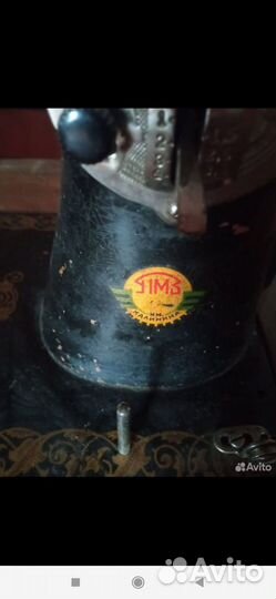 Швейная машина пмз им. Калинина