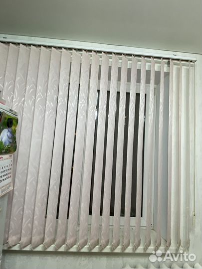 Карниз для вертикальных жалюзи