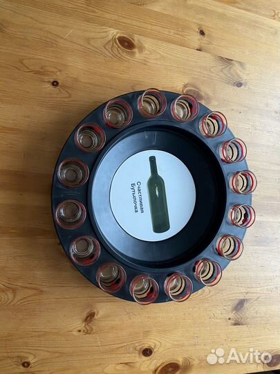 Рулетка бутылочка игровой набор