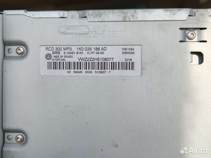 RCD 300 MP3 Магнитофон Volkswagen