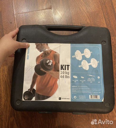 Гантель разборная Decathlon domyos