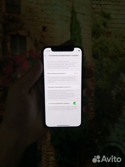 iPhone 12 mini, 128 ГБ