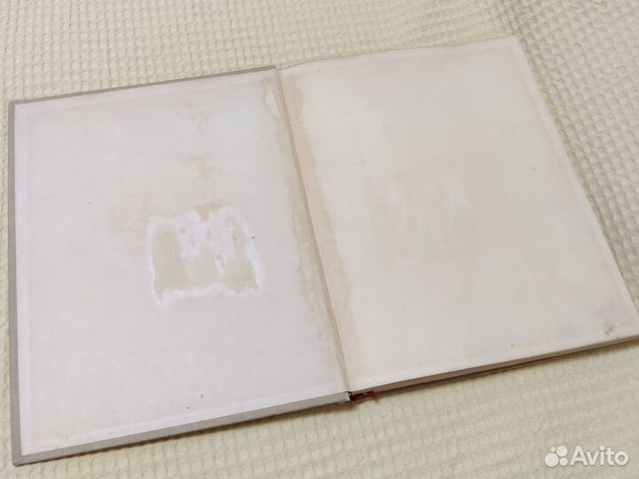 Гуковский Леонардо да Винчи 1958