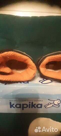 Детские ботинки 22 размер