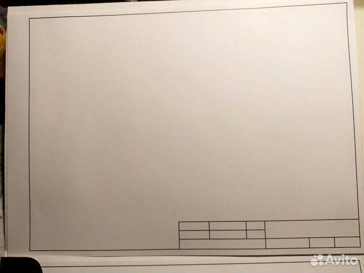 Бумага для черчения со штампом