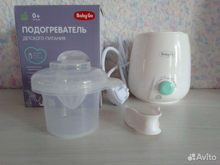 Подогреватель для бутылочек Baby Go