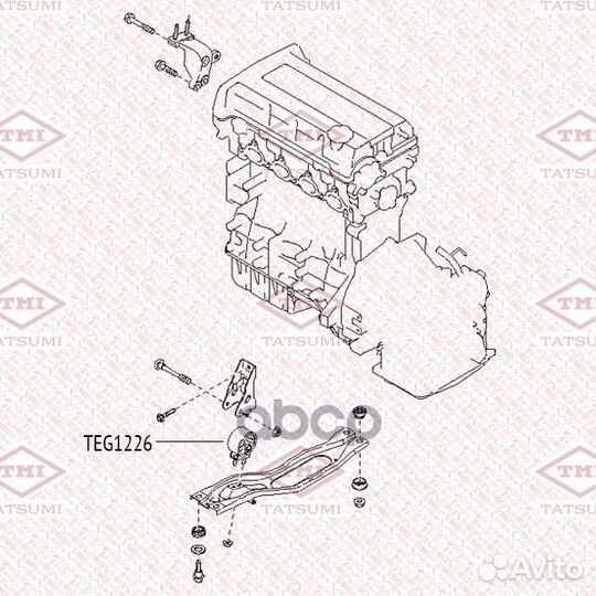 Опора двигателя перед TEG1226 tatsumi