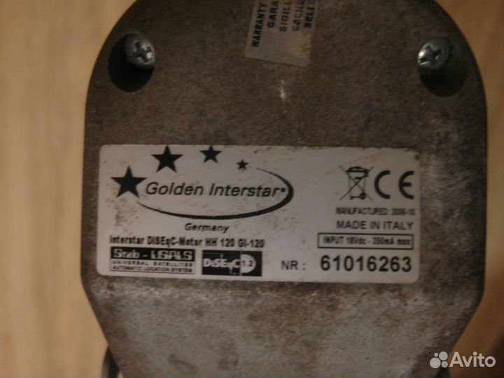 Поворотный механизм Golden Interstar GI HH120 б/у