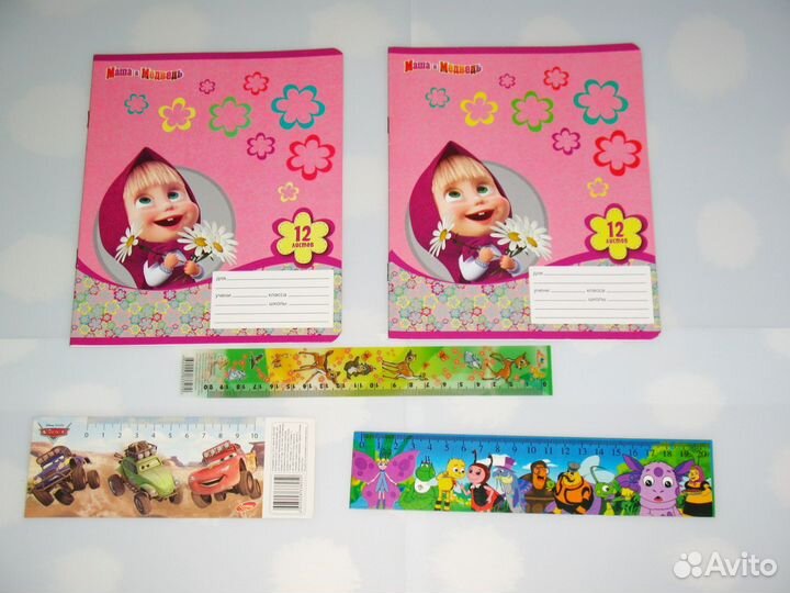 Канцелярия новая