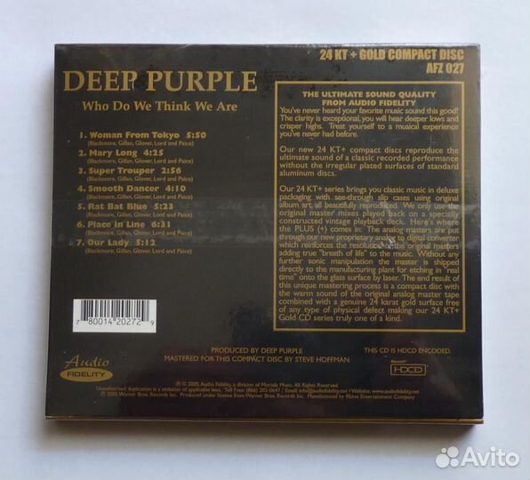 Audio Fidelity Gold CD