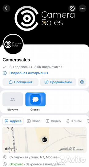 Universal AudioApollo Twin X Quad Heritage