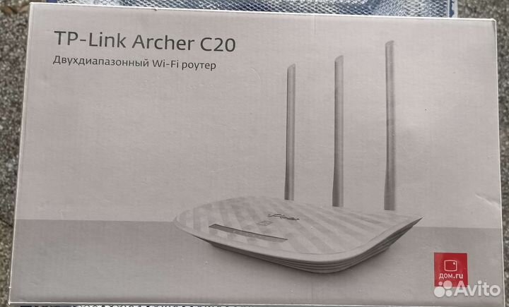 Wifi роутер TP link archer c20