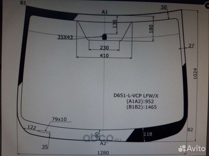 Лобовое стекло mazda 2/Demio 3/5D 07-14