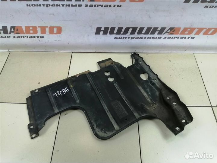 Пыльник двигателя Митсубиси Лансер 9 Правый нижний