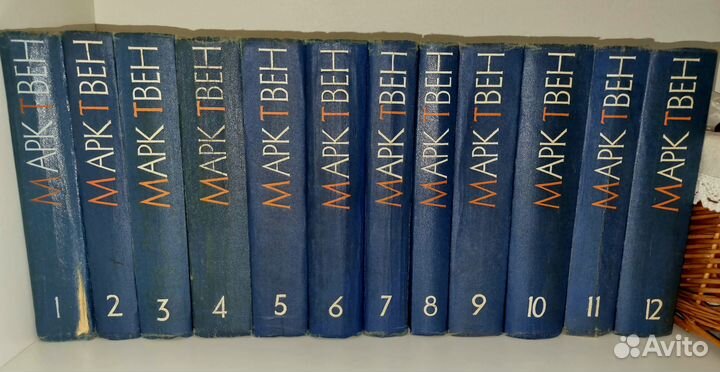 Сборник книг произведений Марка Твена