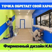 Откройте kaifa: место, где забирают вкусное, Сертолово
