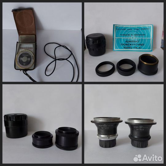 Всё для фото