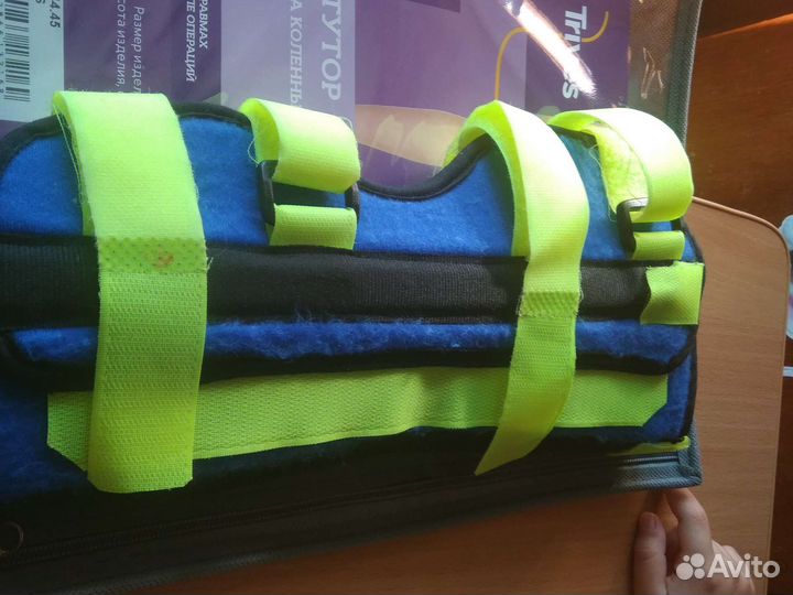 Тутор на коленный сустав детский