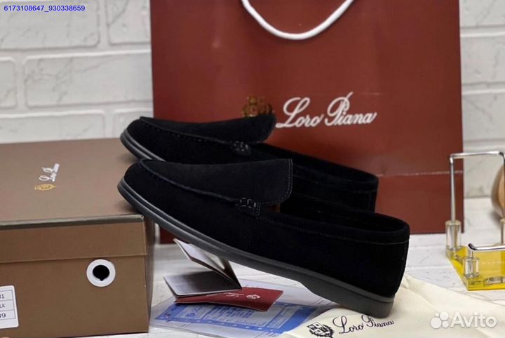 Лоферы Loro Piana (Арт.97011)