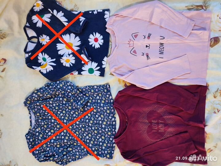 Пакеты одежды для девочки 80-86