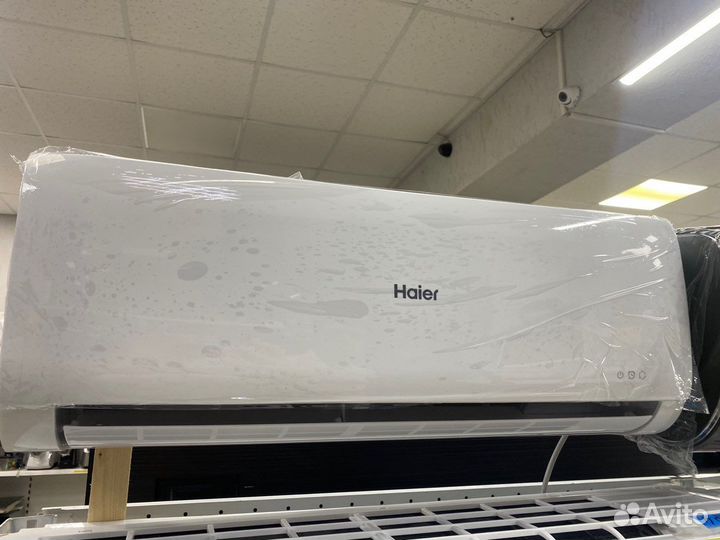 Сплит-система Haier до 30 кв.м