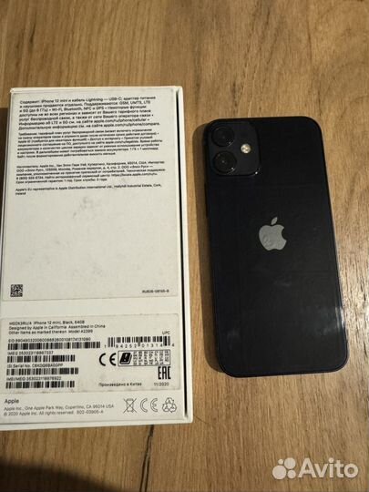 iPhone 12 mini, 64 ГБ