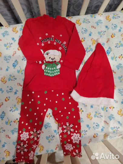 Продам детские костюмы