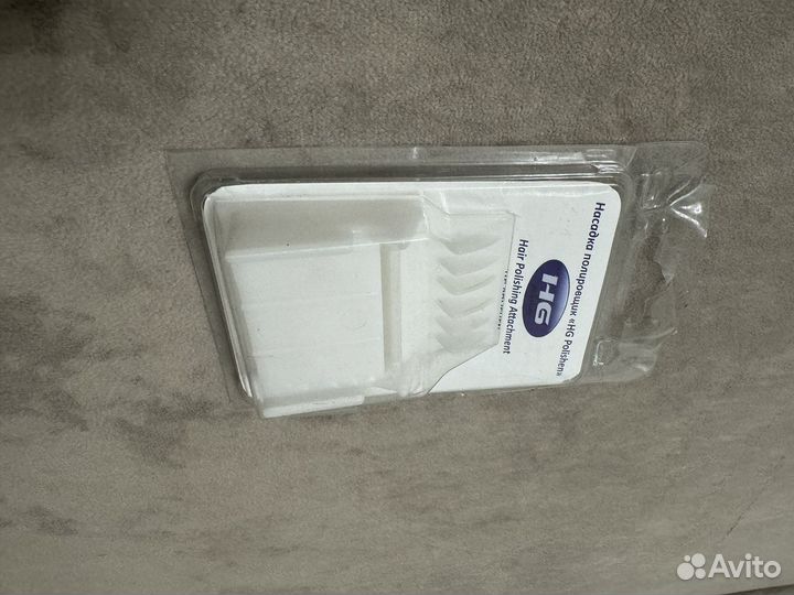 Насадка-полировщик HG Polishen