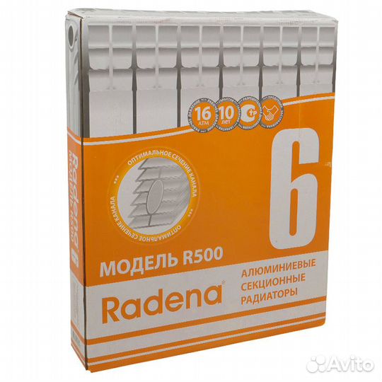 Радиатор алюминиевый Radena 500/85, 6 секций