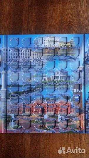 Альбом Биметалл