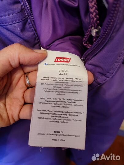 Комбинезон осенний 98 для девочки