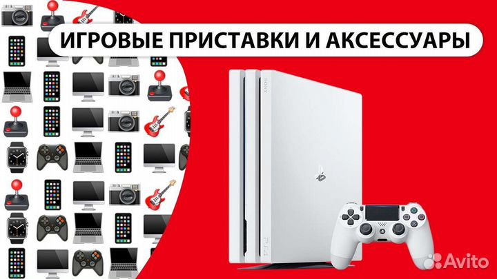 Диск PS4 Rayman Legends