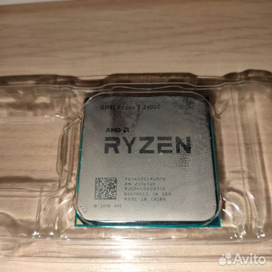 Процессор ryzen 5 2400g