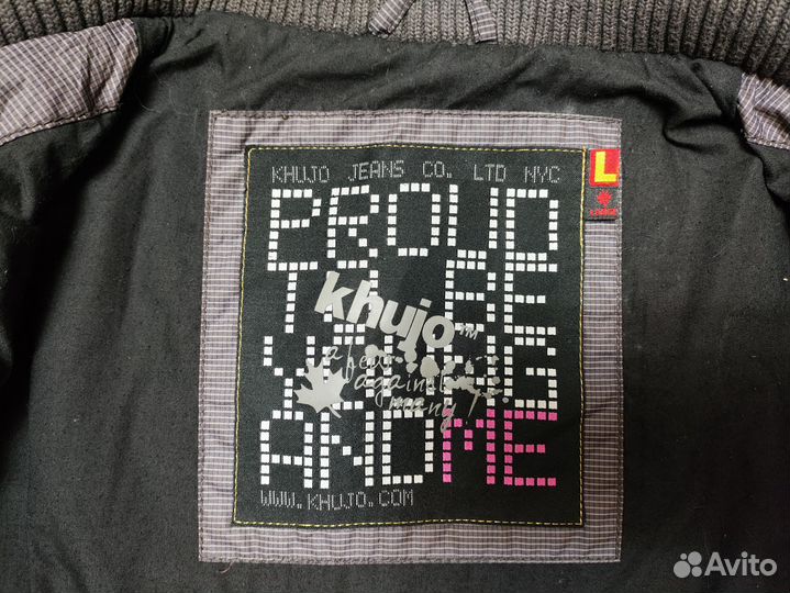 Khujo куртка женская L