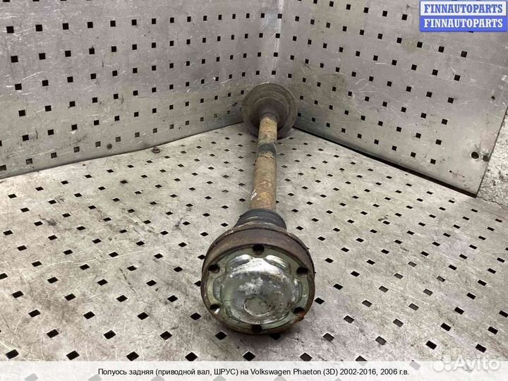 Привод Volkswagen Phaeton (3D), 2006 3.0 Дизель