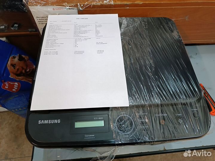 Мфу scx-4600 Samsung