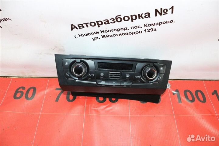 Блок управления климат-контролем Audi A4 седан B8