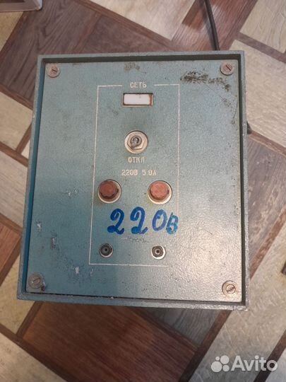 Блок питания