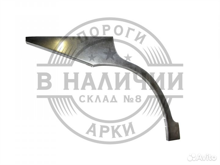 Рем арка Honda Jazz 1 правая