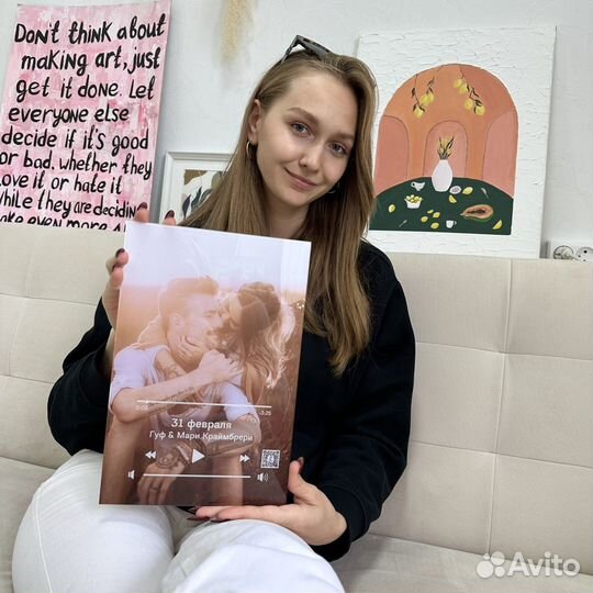 Подарок на День Рождения Фото с музыкой