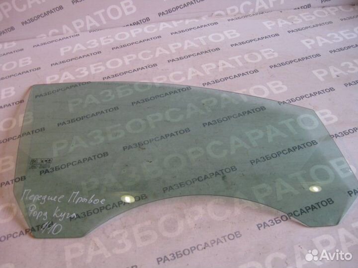 Стекло переднее правое Ford Kuga hydc 2009