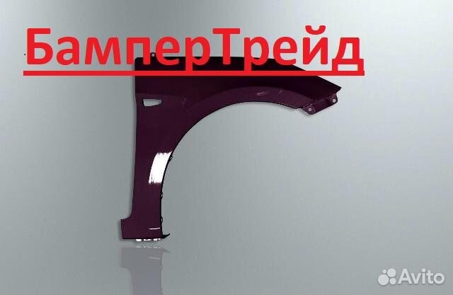 Крыло правое Хендай Солярис 2011-2017 фиолетовый