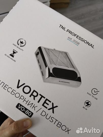 Пылесос маникюрный